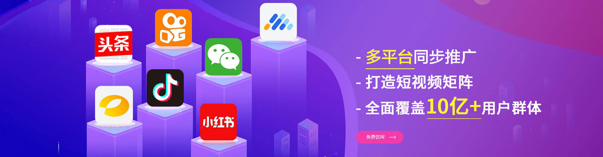 垫江百度包年竞价