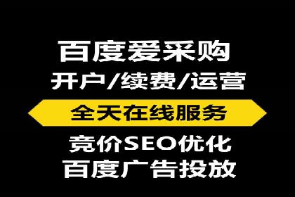 SEM账户运营实战案例：效果提升之道